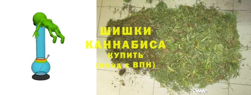 Бошки марихуана LSD WEED  ОМГ ОМГ ТОР  Оленегорск  купить наркотик 